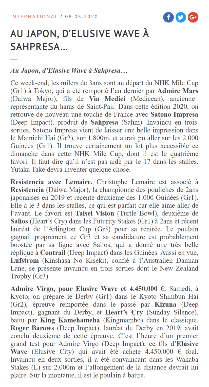 FireShotCapture059-AuJapondElusiveWaveSahpresa-JourdeGalop-www.jourdegalop.com.png