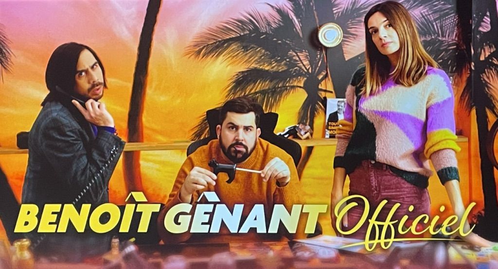 Benoit-genant.jpg
